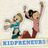 kidpreneurs