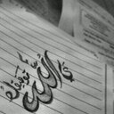 . (@0504923276) Twitter