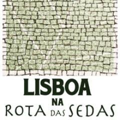 Agora aqui estamos, em 2011, neste espaço fantástico cheio de História, onde fizemos questão de manter todos os materiais originais que encontrámos.