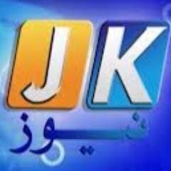 thereal1JK's profile picture. 