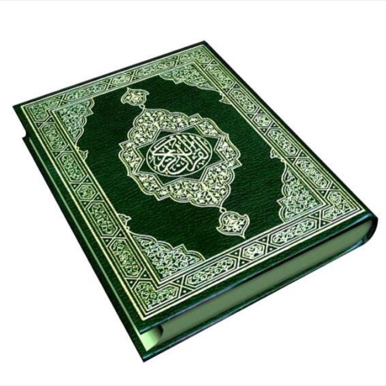 اللهم اني اسألك ان تجعل القرآن ربيع قلبي وجلاء حزني وذهاب همي اللهم البسني به الحلل واسكني به الظلل وارزقني تلاوته على الوجه الذي يرضيك عني اللهم آمين