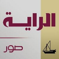الراية صور (@alraya_p) Twitter profile photo