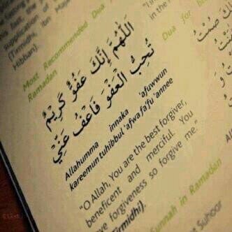 مَطيريهہ وَعذبة شعور وَ من خلقني الله وَ انا شيخہ عرب : $♥