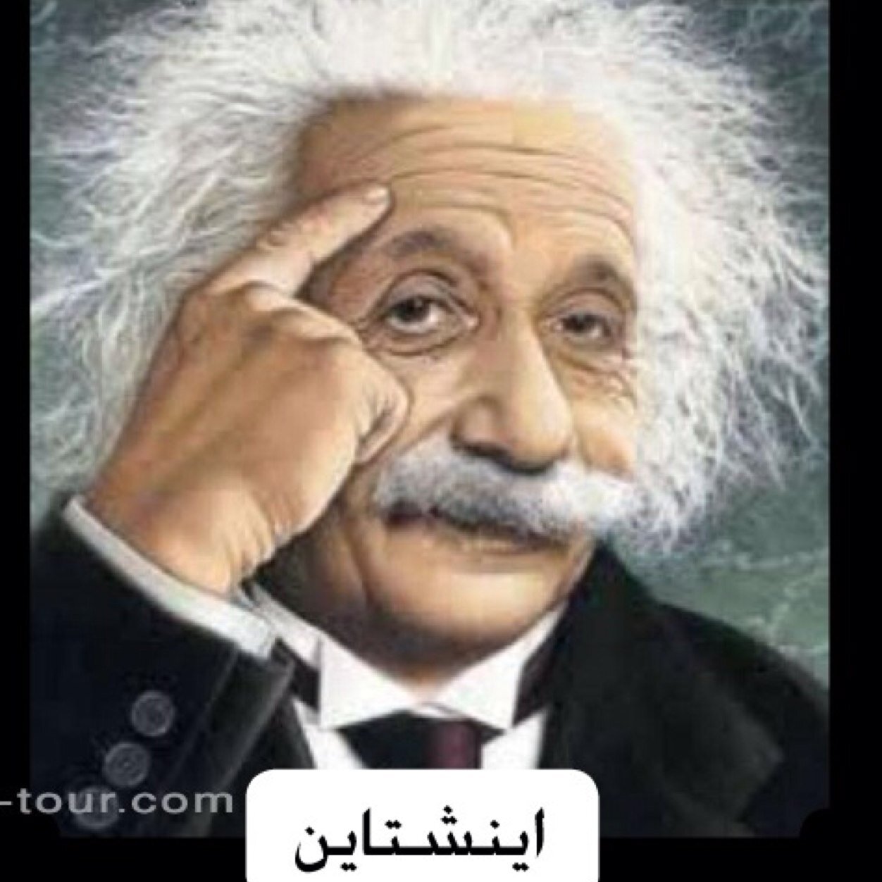 اللهم اجعل هذا الحساب صدقة جارية لصاحب هذا الحساب ومن يقوم بنشره وزواره سبحان الله وبحمده سبحان الله العظيم