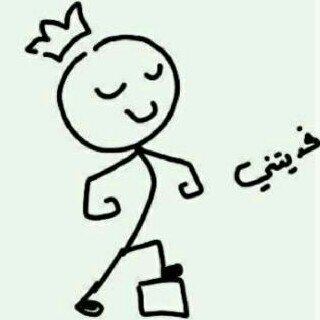 Looking for my love ☹♥