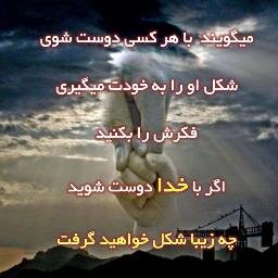 rahimi21806's profile picture. 