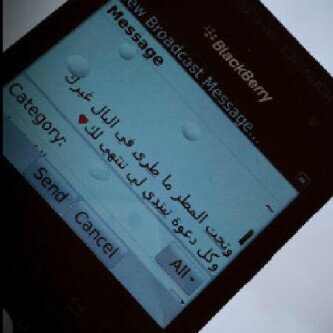 mahmmd12 نستقرام