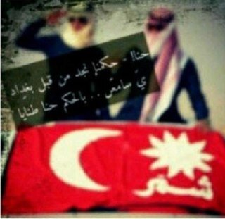 من طيب اصلي ماطعنت ب / قفاهم رغم إنهم ب / الطعن ماقصروآ بي !!