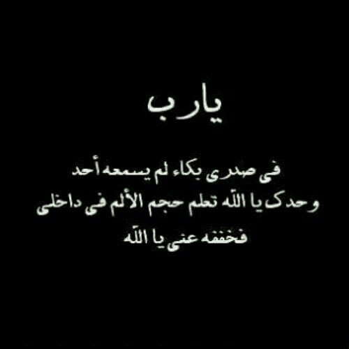 777mooode's profile picture. 