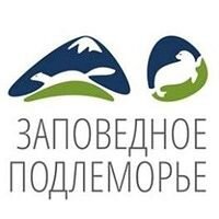 ZapovednoeP's profile picture. ФГБУ «Объединенная дирекция Баргузинского государственного природного биосферного заповедника и Забайкальского национального парка»