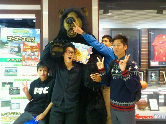 kosukesoccer41's profile picture. 近畿大学附属高校2A7サッカー部笑っていこ