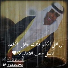 ♡G♡                                                                                       PIN:7DBC3DE0