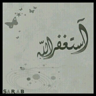 ليست الألقاب هي التي تكسب المجد بل الناس من يكسبون الألقاب مجدا ***