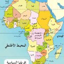 ابراهيم سند (@01113088739i) Twitter