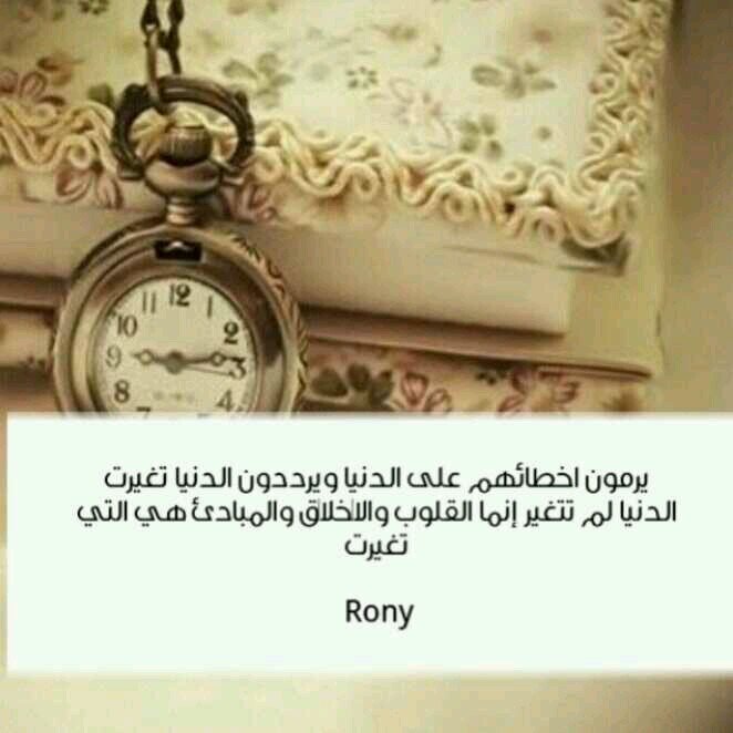 to0olen2018's profile picture. كي تأسر قلب الأنثى أحترمها أولآ أضهر لها الإهتمام ثم أعشقها