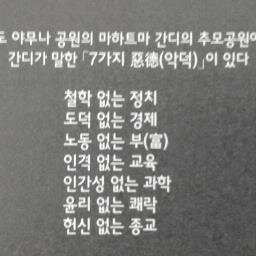 themoonN6pence's profile picture. 