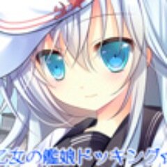 何事も「重大な関心を持ちながら動向を注視する」程度の能力。 メカと美少女、特に初音ミクが好きです。Appleの信者。 懲りずにFXでリッチなニートを目指し ていたりします。