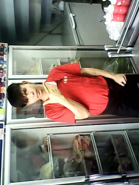 คนไรแฟน