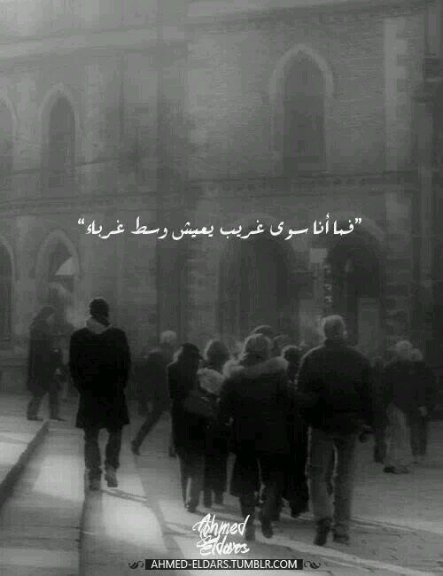 لمن يسألني لماذا تغيرت،حينما ينتهي جرح الشام سأعود كما كنت !،الحسااااااااب ملغى،،