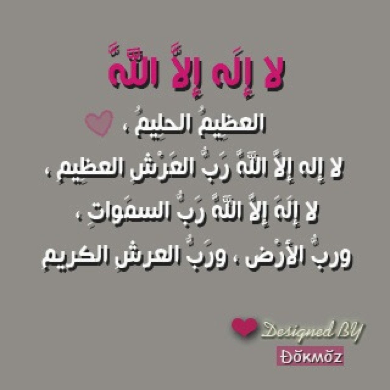 Instgram:Fattami5
