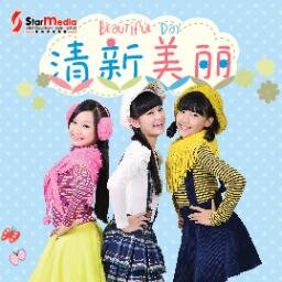 Fennyhu_88's profile picture. Kanton ,China.
Bigbang (VIP),VI :-)