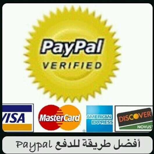 انطلاق موقع اطلبني للبيع بالعموله