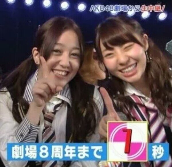 佐藤亜美菜 Satoamina Fc Twitter 佐藤亜美菜 Satoamina Fc Twitter