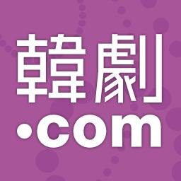 韓劇.com