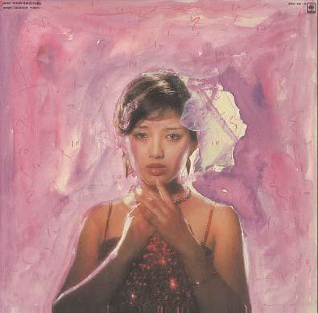 yuki_jiiima's profile picture. 