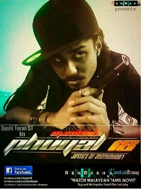 01Millionaire's profile picture. ★┊　　┊　　┊　　┊ ┊　　┊　　┊　　★ ┊　　┊　　☆ ┊　　★ ☆Shashi Teran(ST)®™ My Entertainment Life - Success is when your signature becomes an autograph.