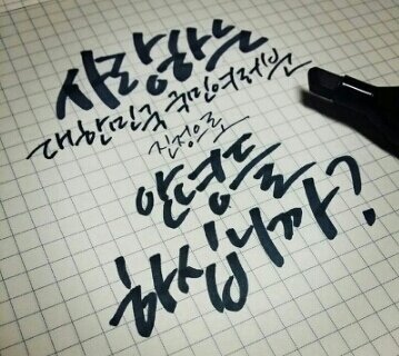 12.11.18ing ~ 틴탑에 대한 여러가지 정보를 나누고 공유하는봇 정보봇 입니다^^ 유사봇 사용시 말씀만 해 주시면 해치치 않아요^^