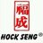 hocksengbangka's profile image