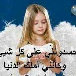 following back isn't more than a flattery 
neither friend nor enemy zone is provided and no private is responded