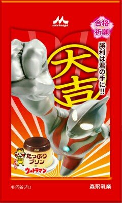 幸福螺旋を願い、日々何もせず過ごす                   
基本無言、飯写真、玩具写真上げ
　　rtbot