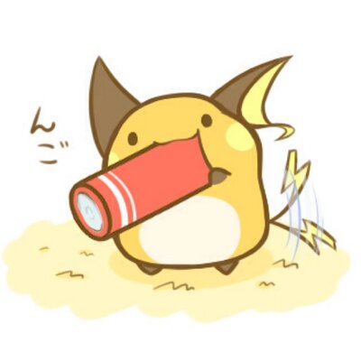 でんきタイプ みかん V Twitter ばんだけど 理想は ばん W この中に自分の前髪ある人rt