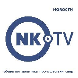 Честные новости Новокузнецка и области!
•	О чем всегда молчат официальные СМИ 
•	Комментарии без цензуры
•	Важные события в городе и области