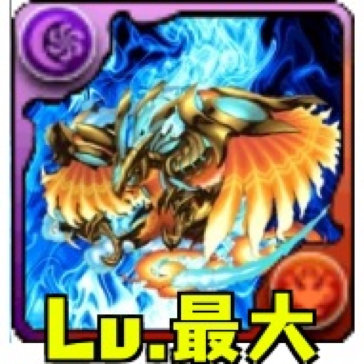 パズドラ無課金でガチってま〜す                 
パズドラマスターを目指して日々精進                    
最強のホルスパを作ってる真っ只中