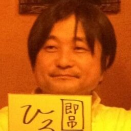 HiromitsuTakagi Profile Picture