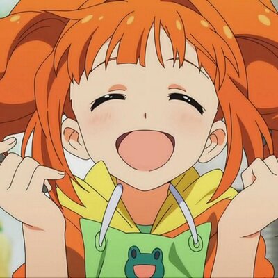 あき