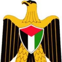 Palestine Coat Arms / Freedom fighters for Palestine / Security Pentesters / Black Hat Hackers / #FREEPalestina