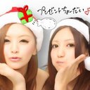 Rina (@13Lovetan) Twitter