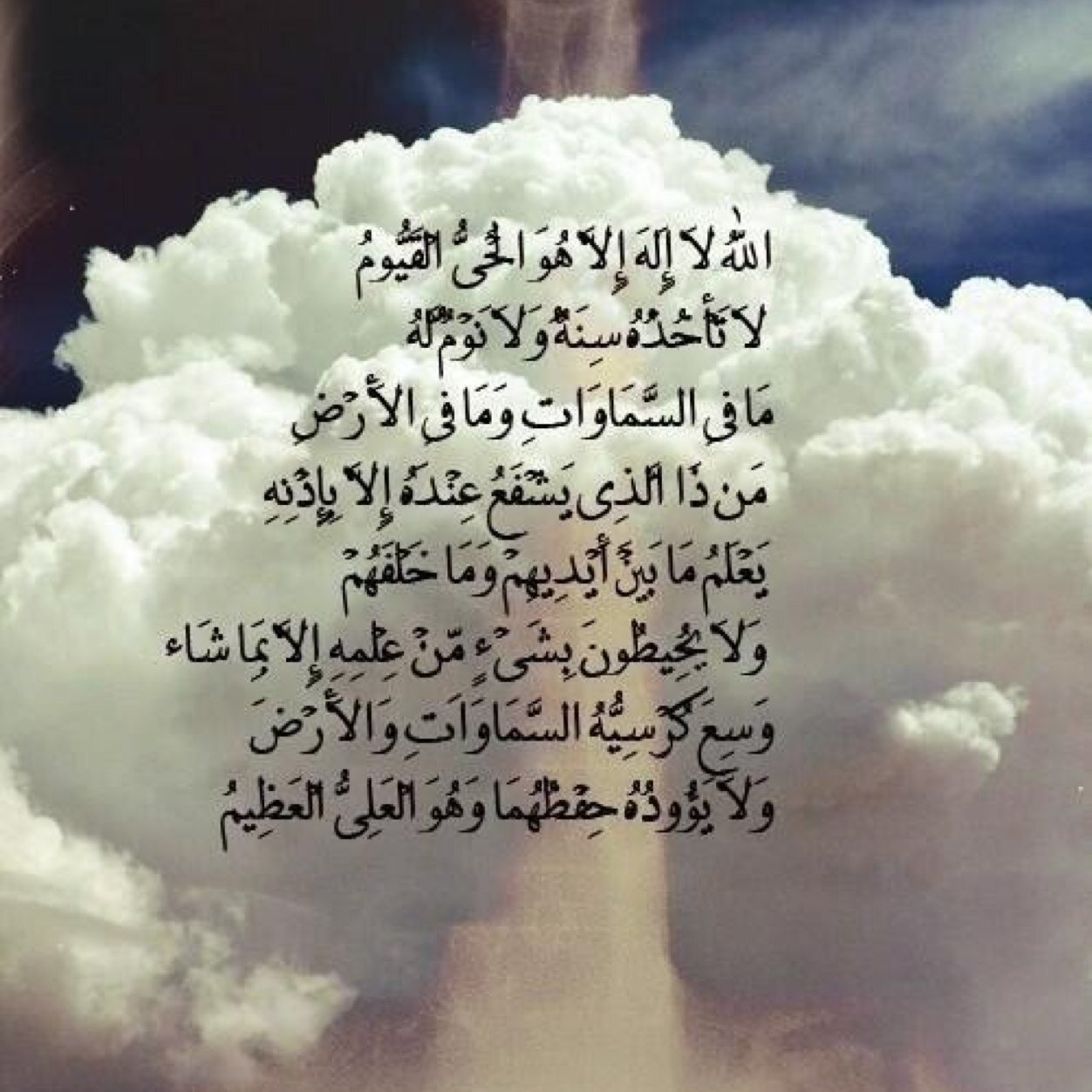 سبحآن الله وبحمده , سبحآن الله العظيم ~ آلحمدلله عدد كل شيء ... *صوُته مريح جداً : ( http://t.co/RQg2aktTaj ) ..