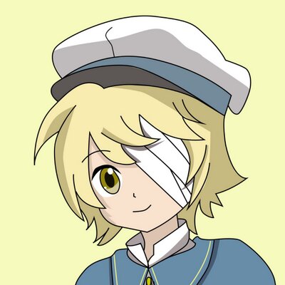 わたる