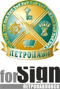 forSignNorth's profile picture. Мы тут не рекламные штуки продаем ...мы тут с людьми работаем
