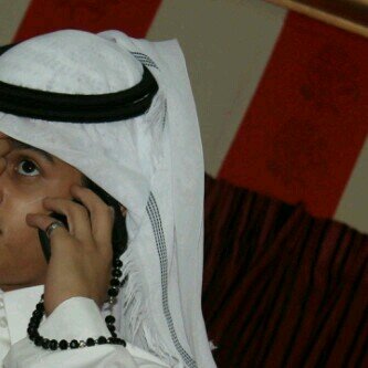 تابعني اتابعك