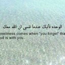 لأجلكم صديقاتي (@01234Ra) Twitter