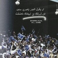 ناهض الفدّاغي (@nahidh6268) 's Twitter Profile