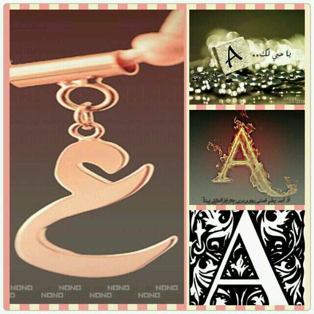 abdo123476's profile picture. ‏عبدالله فرج، بالصف الاول ثانوى، متوسطة وثانوية عبدالرحمن بن عوف لتحفيظ القرآن الكريم بالقريات