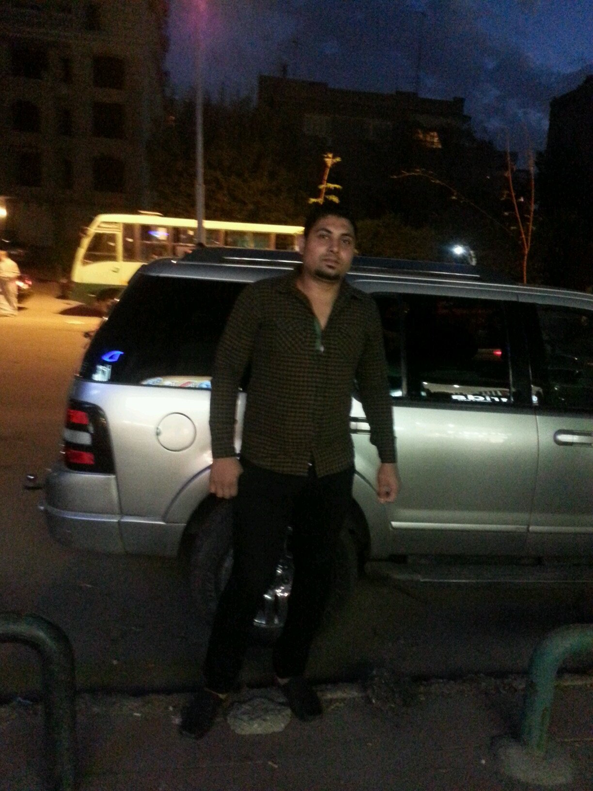 ازعرينا