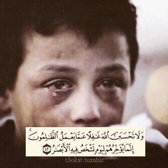 في خدمة ديني / 0566922876 / 0540252586 ♡̵'